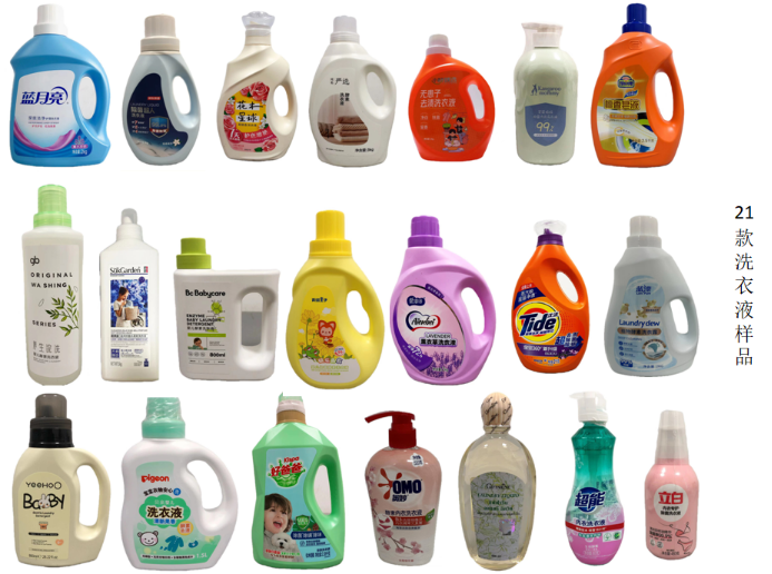 洗衣凝珠哪款是真正的污渍克星?申评测新葡京博彩41款对比测评!洗衣液vs(图1) 洗衣凝珠哪款是真正的污渍克星?申评测新葡京博彩41款对比测评!洗衣液vs(图1)